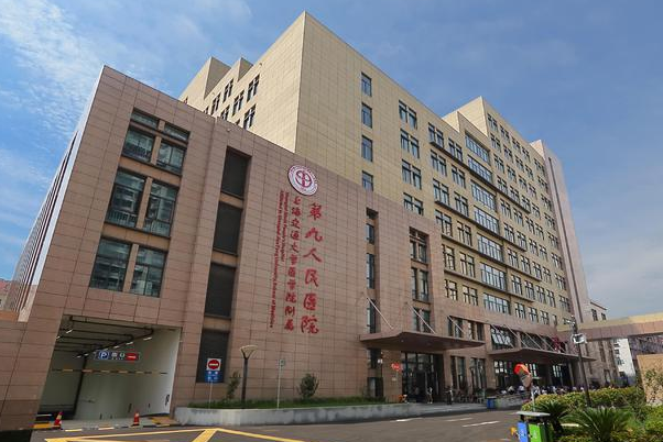 上海九院丁伟外切去眼袋术后半年求美案例&技术水平介绍