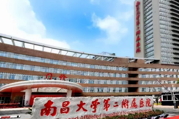 南昌大学第二附属医院廖洪跃增生疤痕修复一年案例点评&技术评价