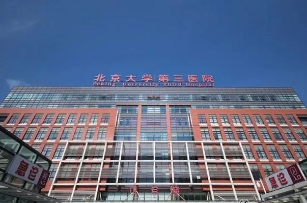 北京大学第三医院潘柏林下颌角整容手术一年术后恢复案例&技术点评