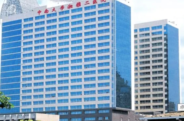 中南大学湘雅二医院王先成去皱手术半年案例恢复过程&技术特色介绍