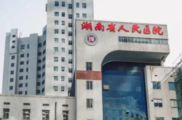 湖南省人民医院丁卫隆胸一年案例反馈&技术水准介绍
