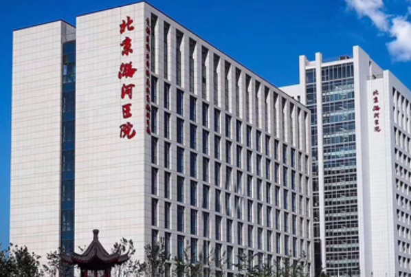 北京潞河医院刘新海下颌角手术120天案例欣赏&技术评测