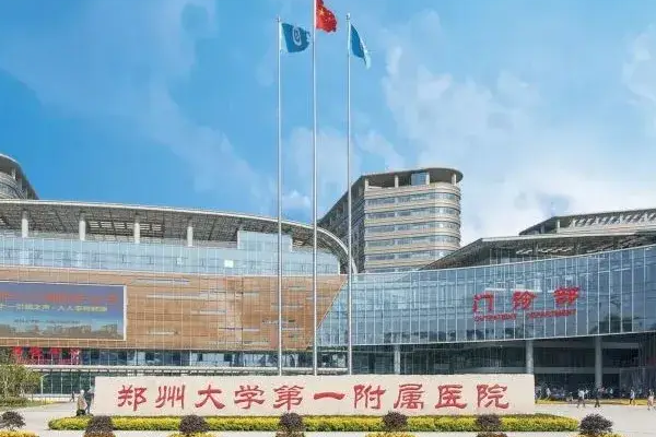郑州大学第一附属医院郭丽丽面部提升术后半年案例曝光&技术评价